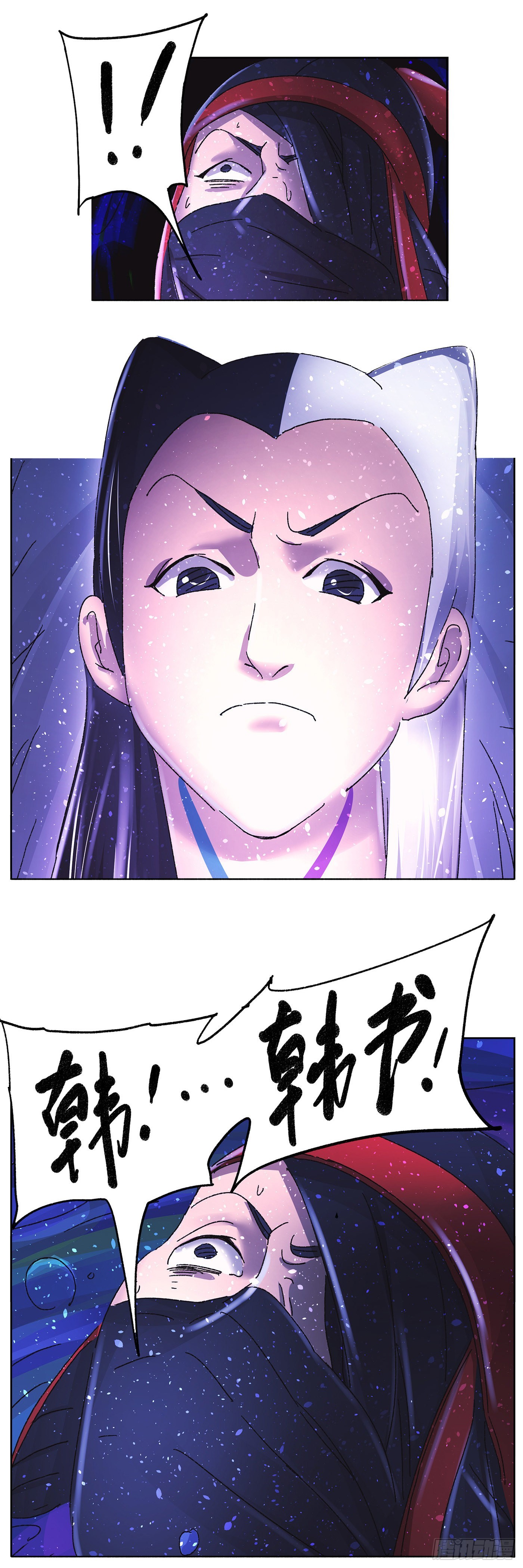 第六十三戏-第66话