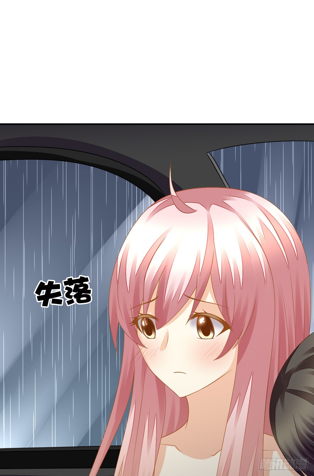 他的红颜知己(1/2)-第10话