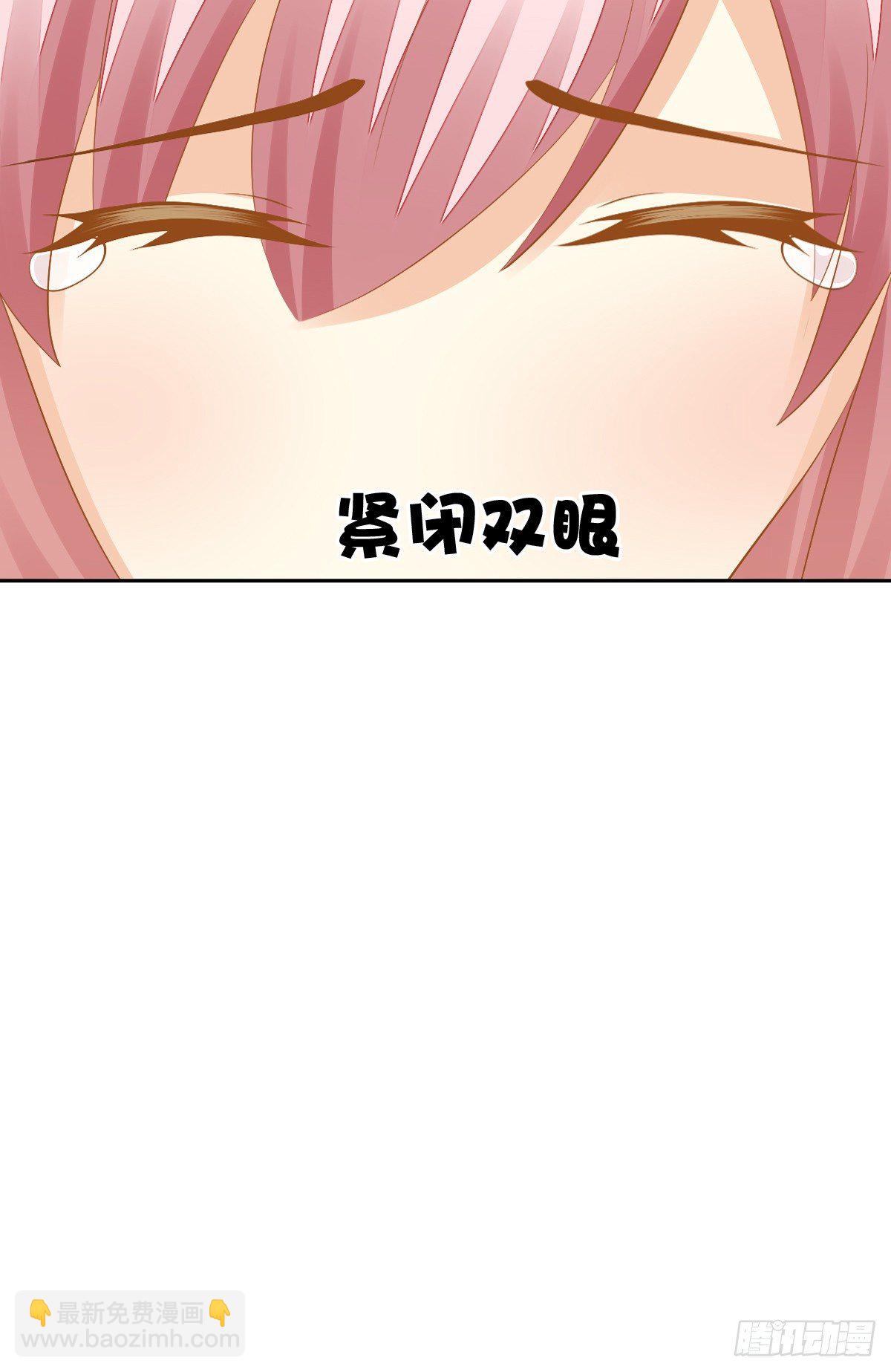 他的红颜知己(1/2)-第10话