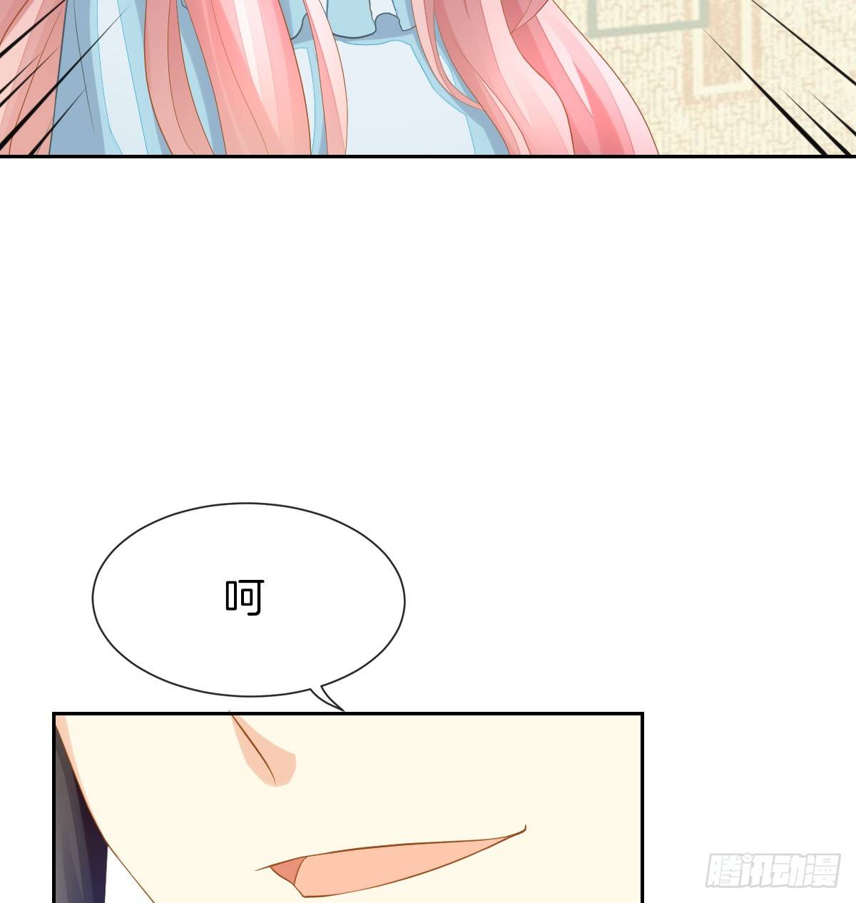 我的秘密你早就知道？(1/3)-第16话