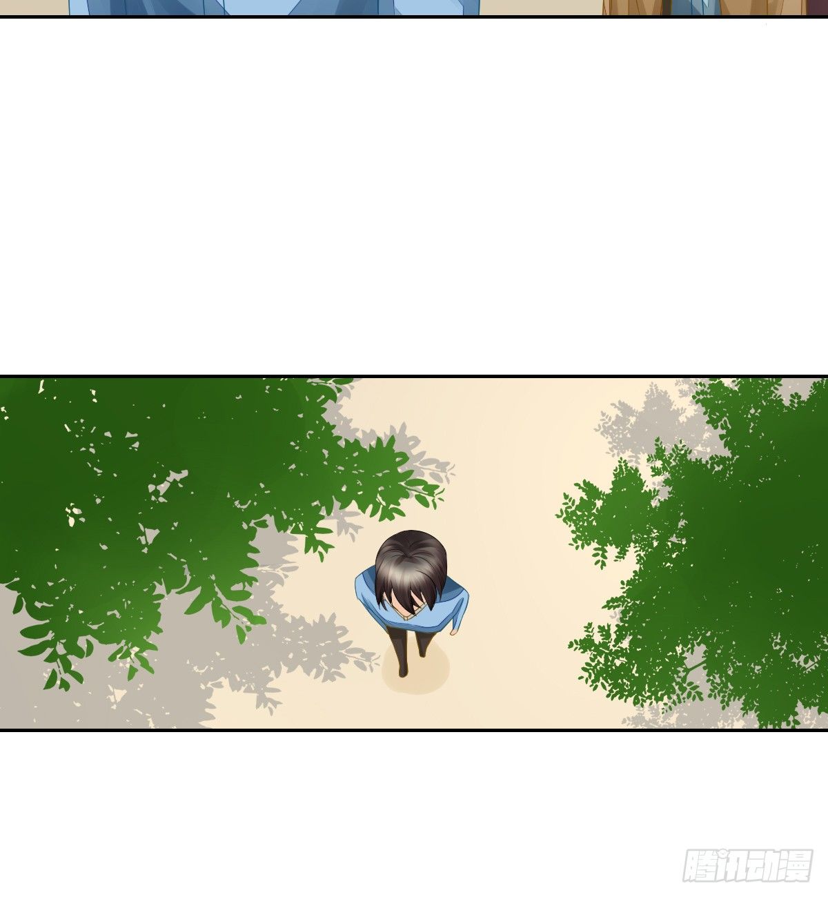 日记中的真相(1/2)-第24话
