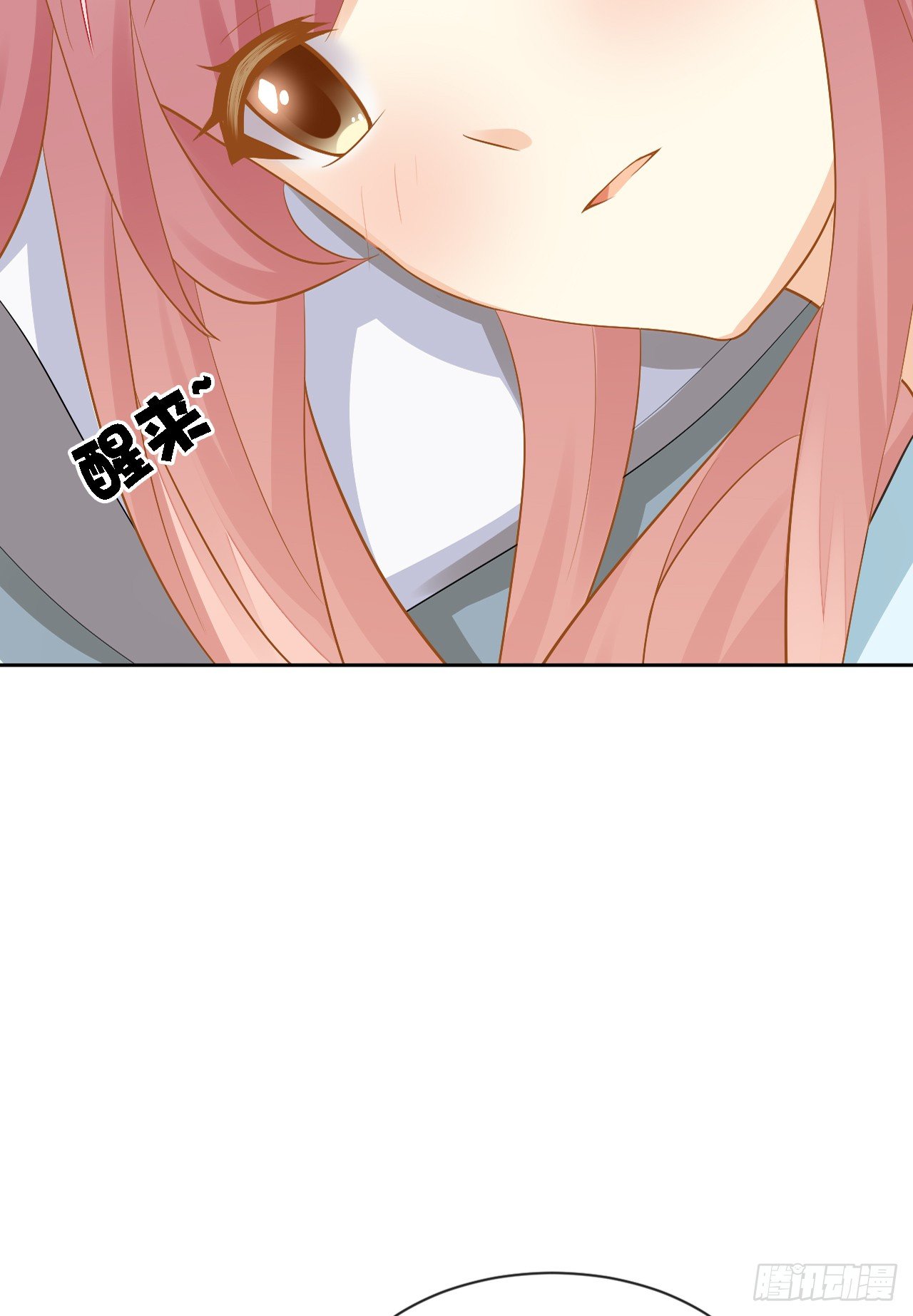 我不会丢下她(1/3)-第4话
