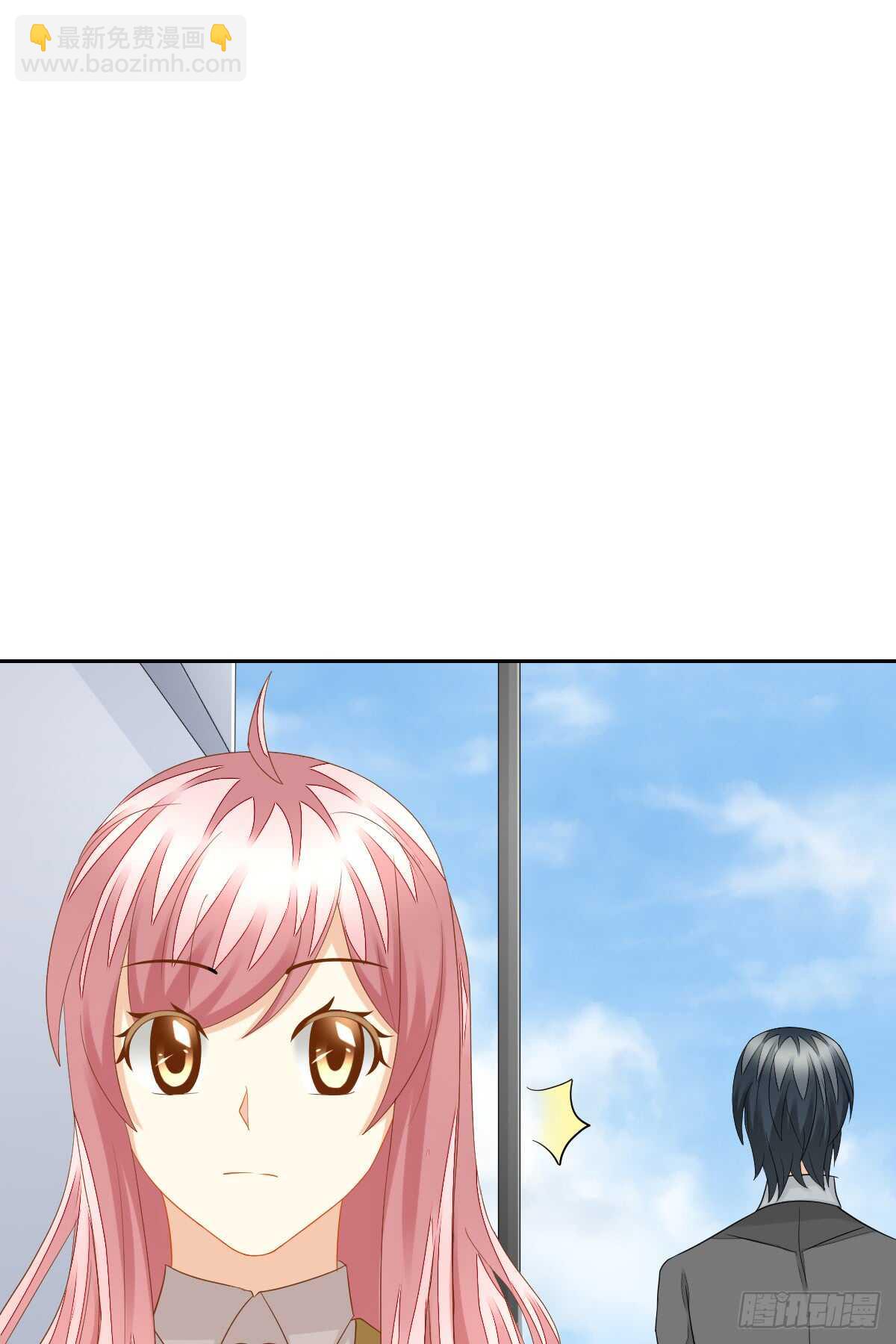 再也不会相信你！(1/2)-第40话