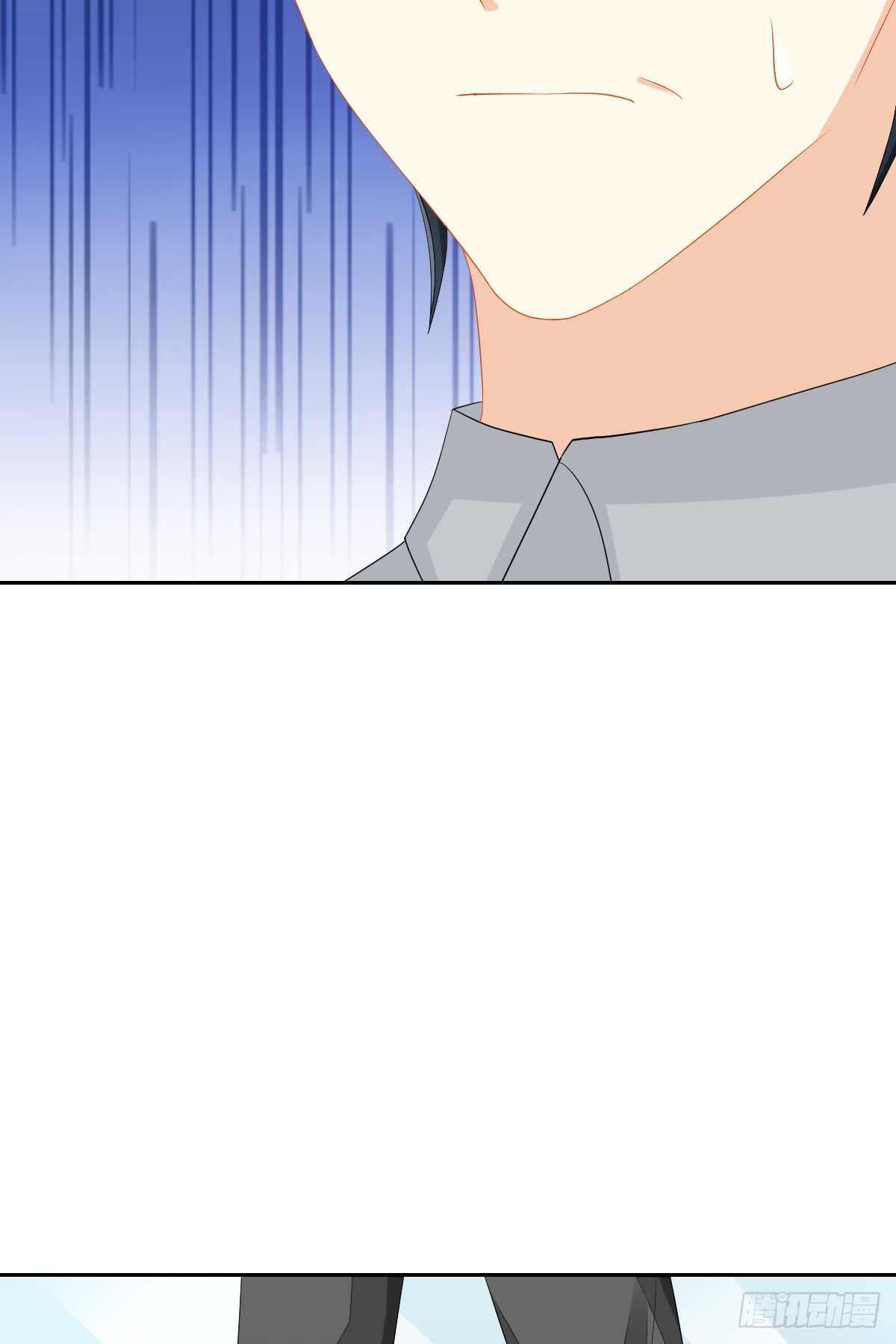 再也不会相信你！(1/2)-第40话