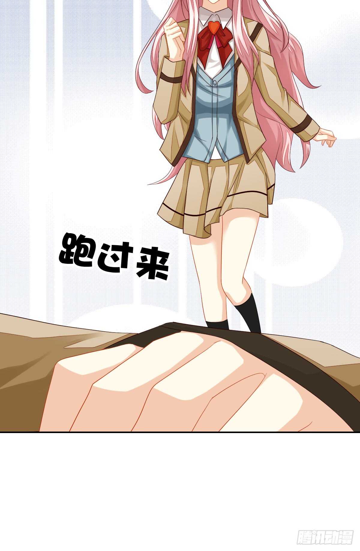 从此你我无关(1/2)-第42话