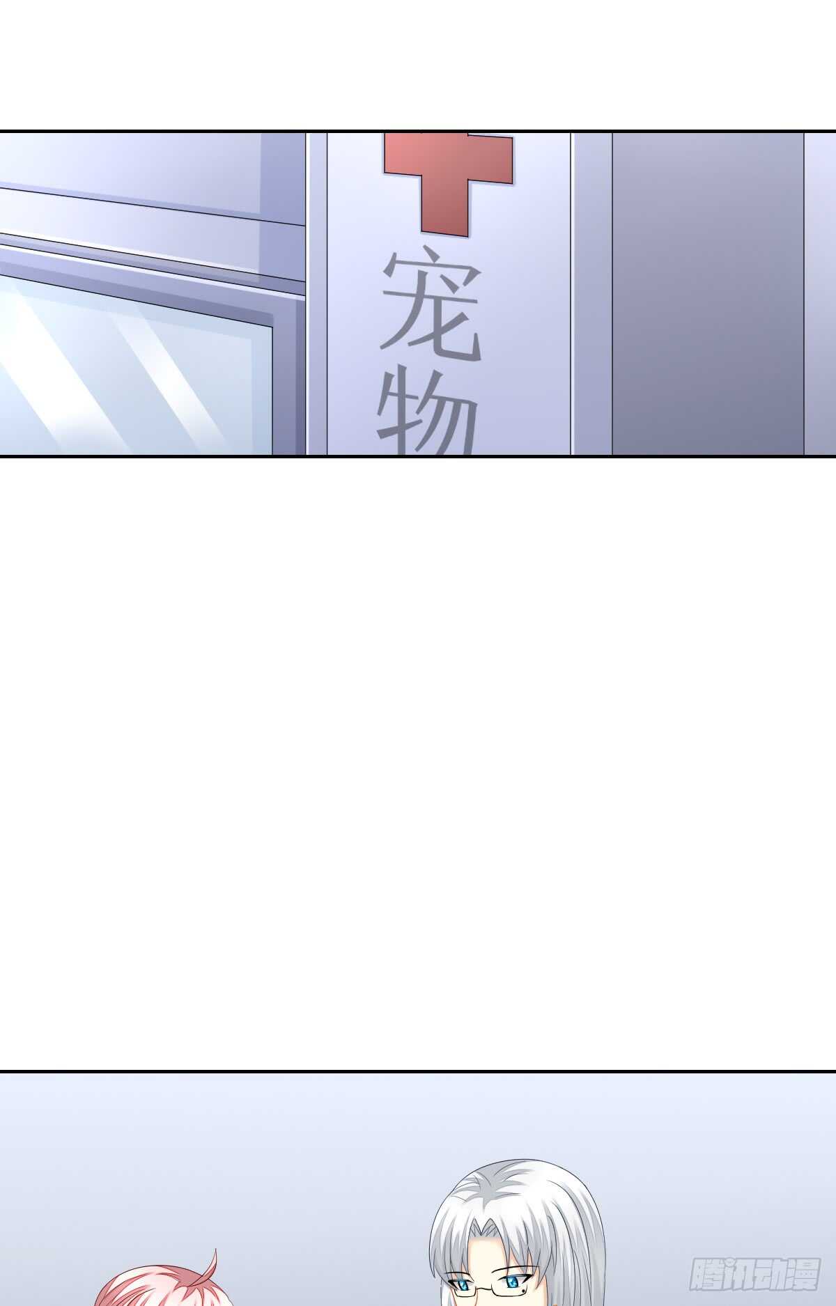 从此你我无关(1/2)-第42话