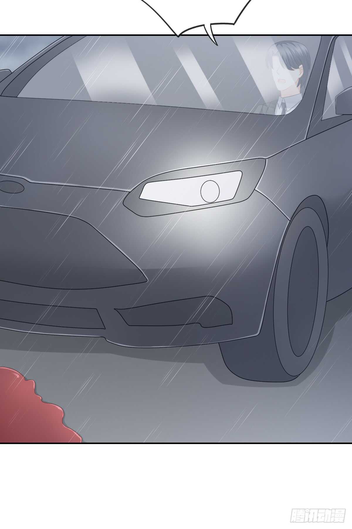 &ldquo;沈沧舒&rdquo;是谁？(1/2)-第46话