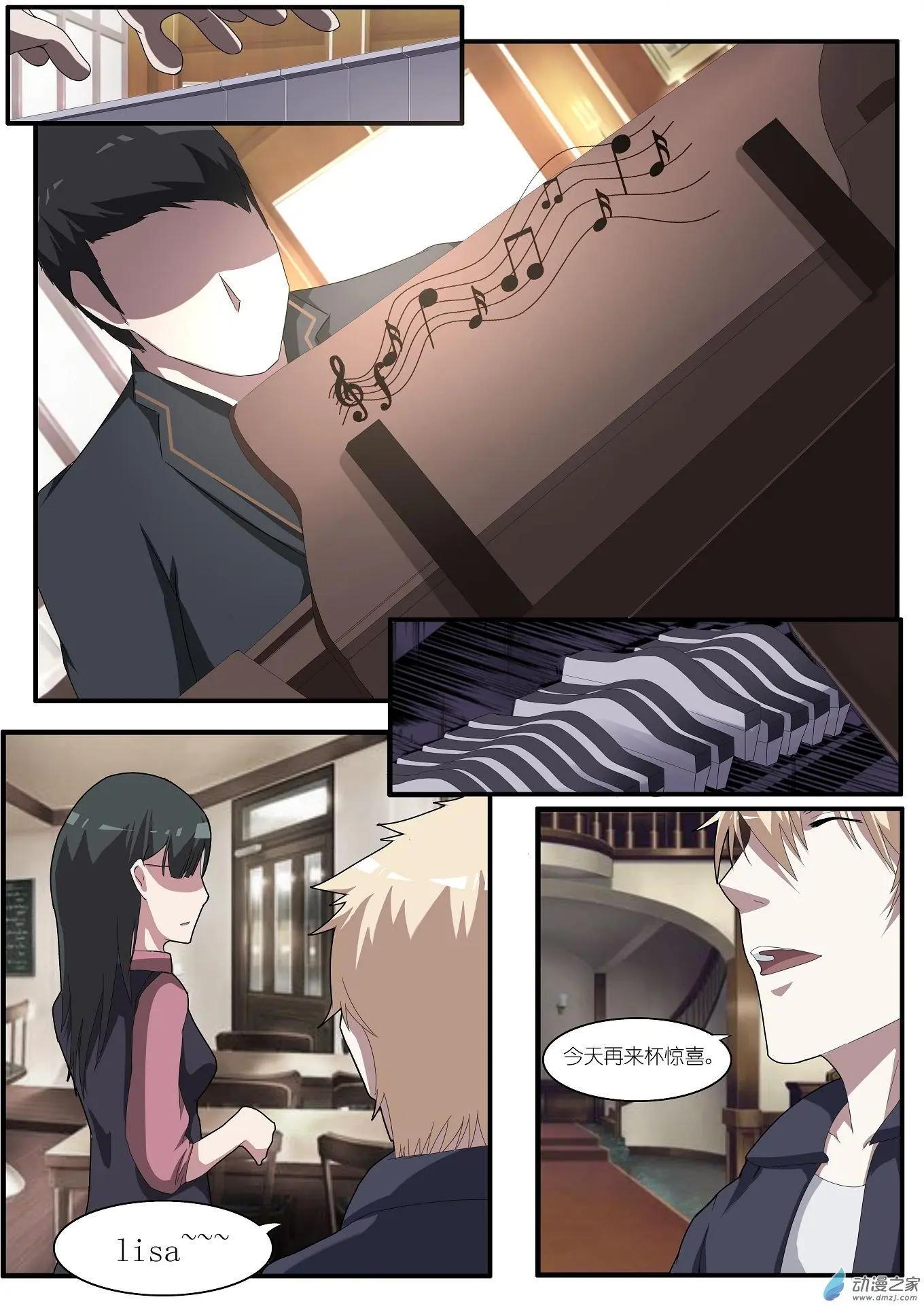 第35回-第36话