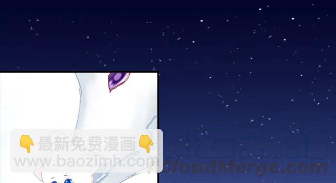 东窗事发(1/2)-第100话