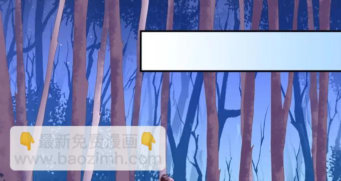 东窗事发(1/2)-第100话
