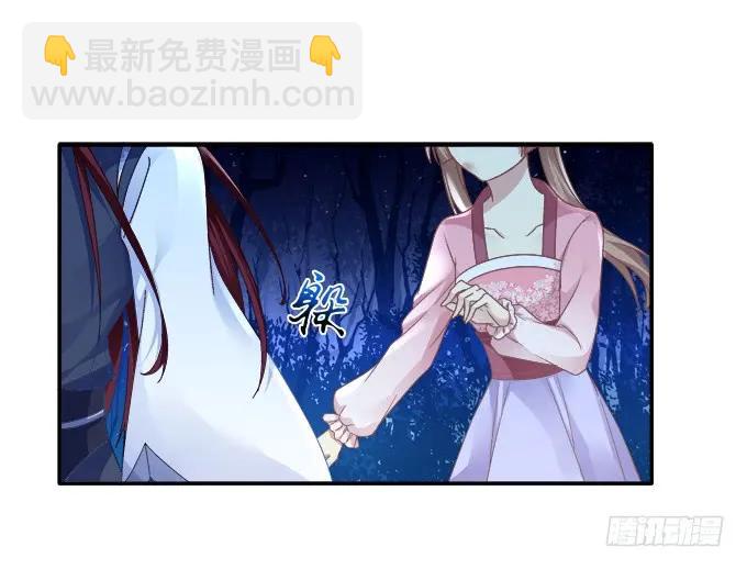 东窗事发(1/2)-第100话