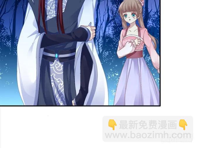 东窗事发(1/2)-第100话