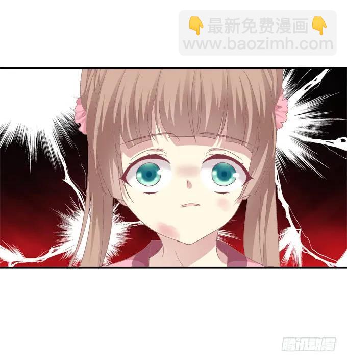 东窗事发(1/2)-第100话