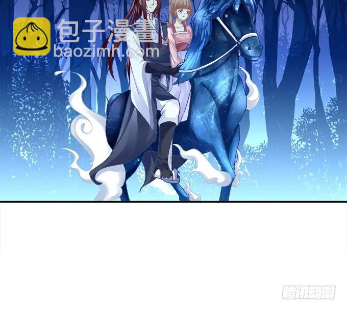 朱雀惑人-第102话