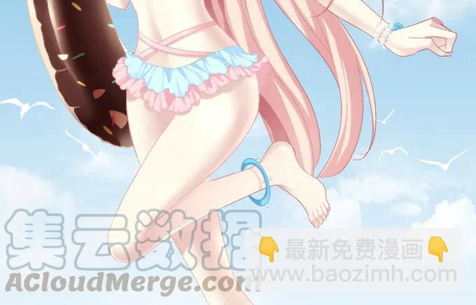 情人节甜蜜番外上-第104话