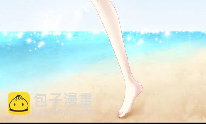 情人节甜蜜番外上-第104话