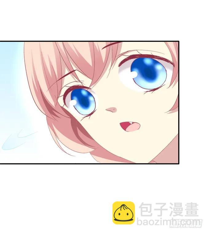 情人节甜蜜番外上-第104话