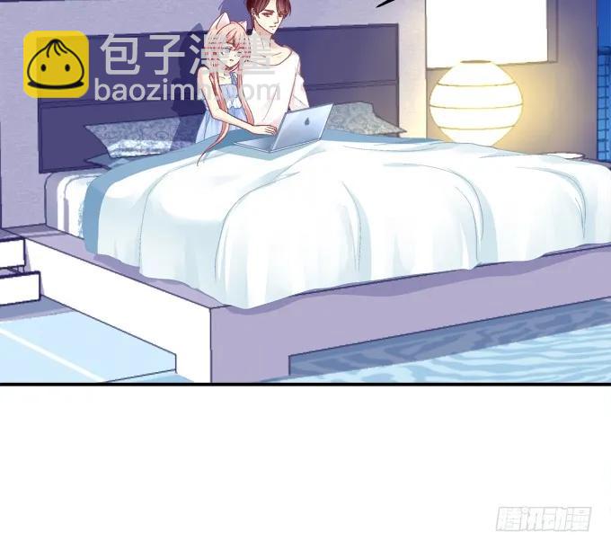 情人节甜蜜番外上-第104话