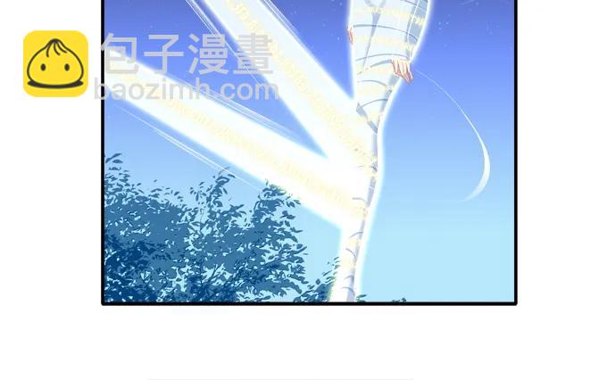 孰生孰死-第106话