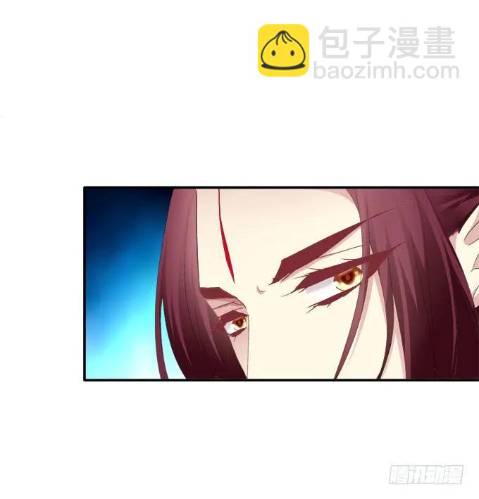 孰生孰死-第106话