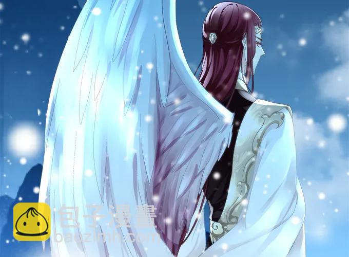 跟我走吧-第108话