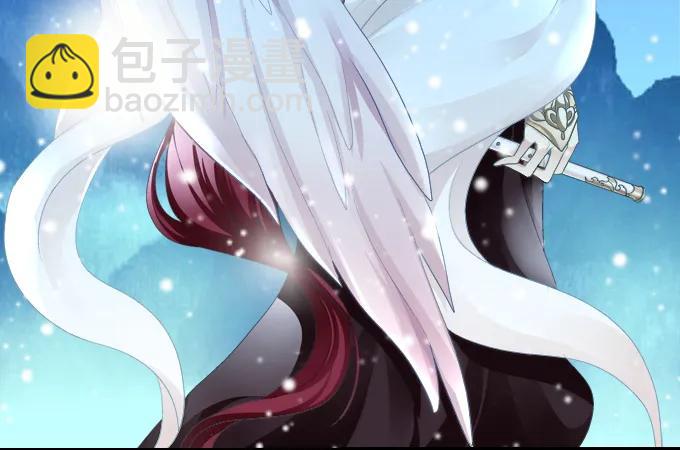 跟我走吧-第108话