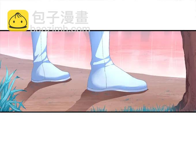 跟我走吧-第108话