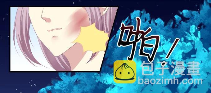 跟我走吧-第108话