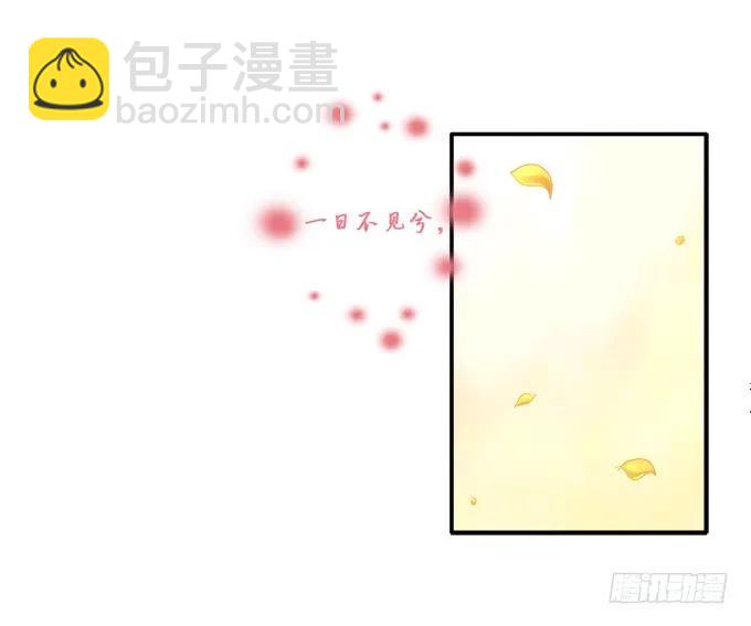 迷失心智(1/2)-第110话