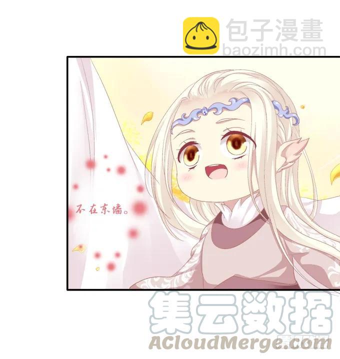 迷失心智(1/2)-第110话