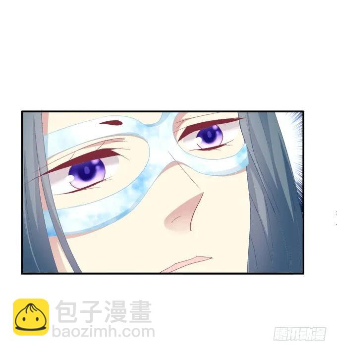 朱雀诱惑-第114话