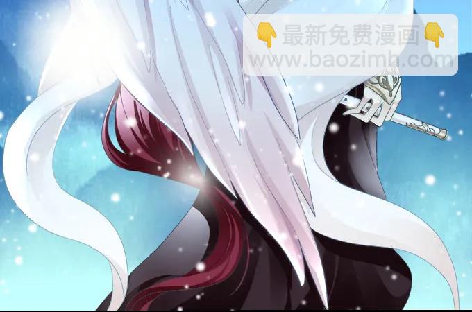朱雀诱惑-第114话