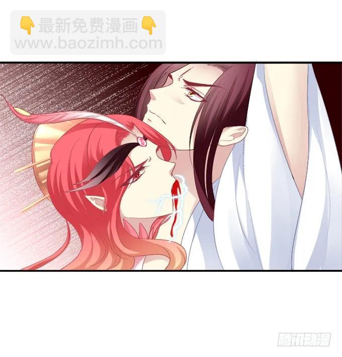 朱雀诱惑-第114话