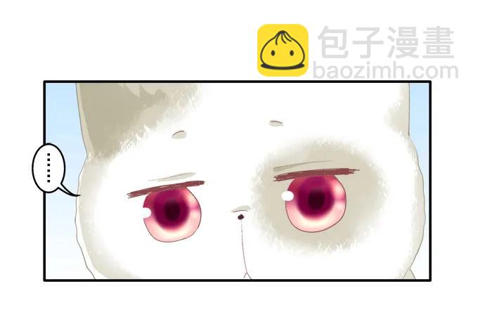 英猫救美！(1/2)-第116话