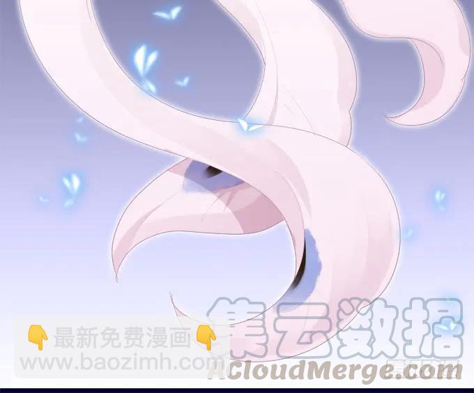 英猫救美！(1/2)-第116话