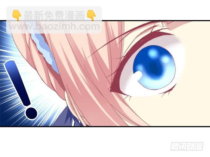 英猫救美！(1/2)-第116话