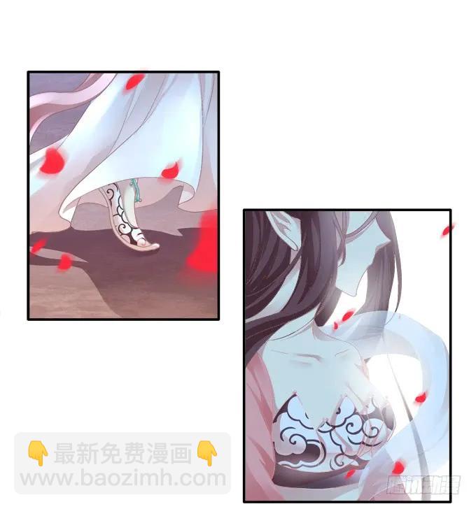 英猫救美！(1/2)-第116话