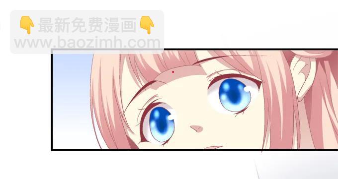 兄妹相遇(1/2)-第118话