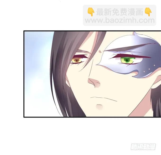 兄妹相遇(1/2)-第118话