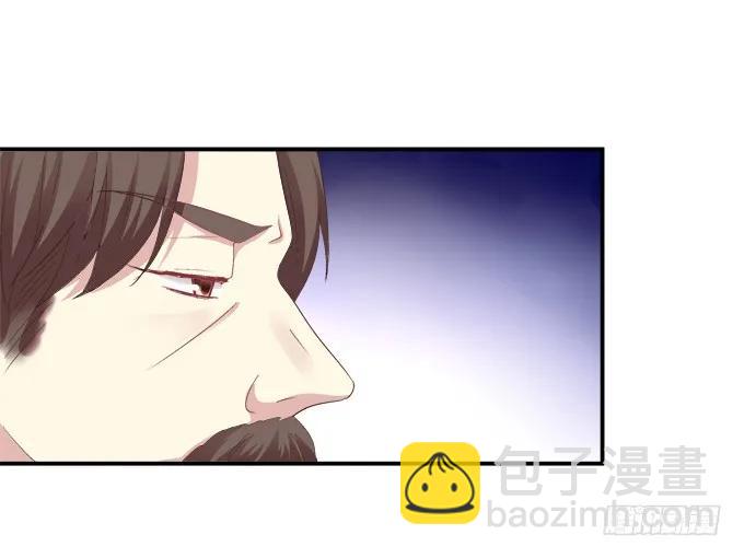 兄妹相遇(1/2)-第118话