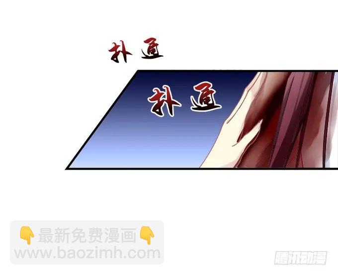 生死相依(1/2)-第120话