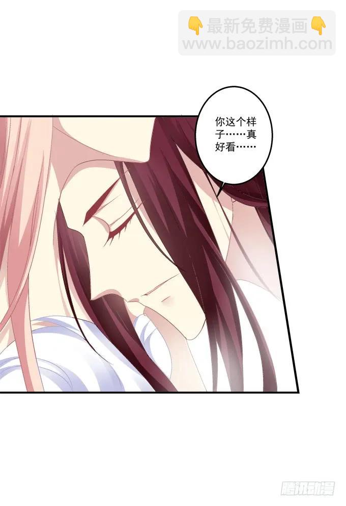 生死相依(1/2)-第120话