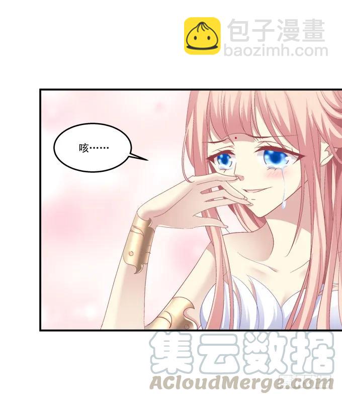 生死相依(1/2)-第120话
