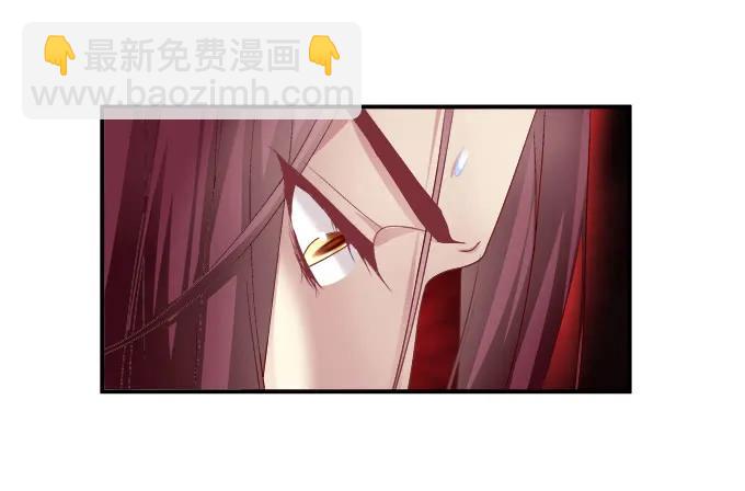 生死相依(1/2)-第120话