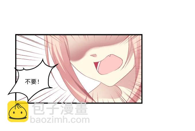 生死相依(1/2)-第120话