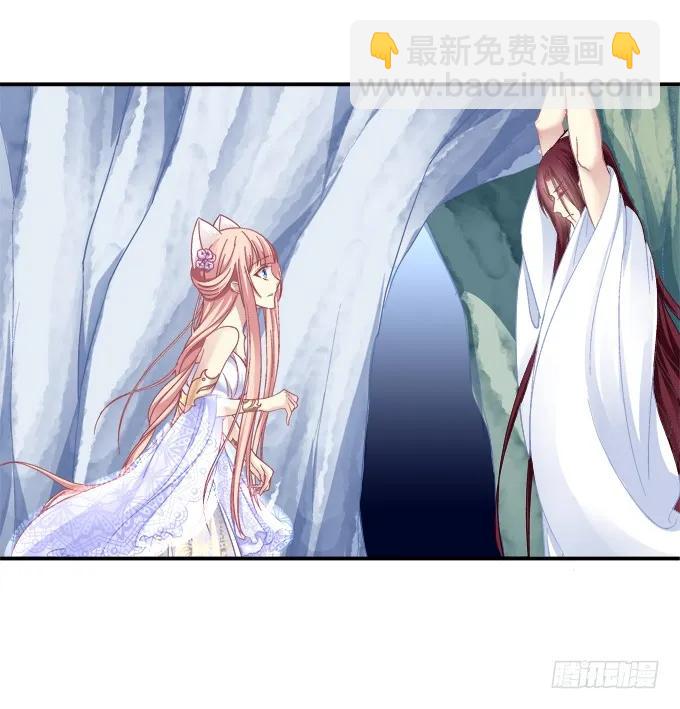 生死相依(1/2)-第120话