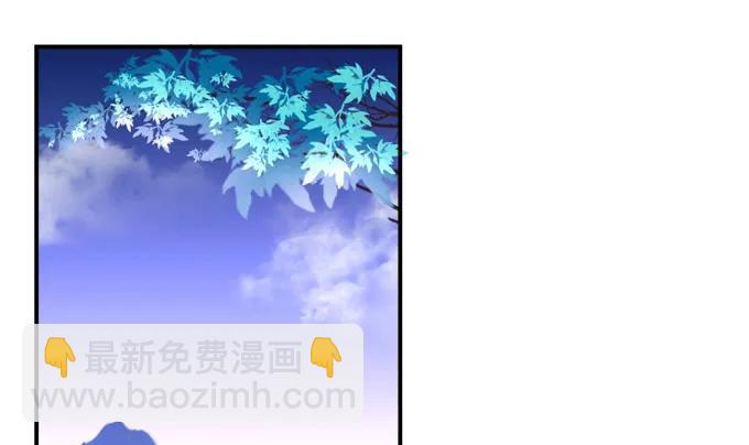 为你心疼-第122话