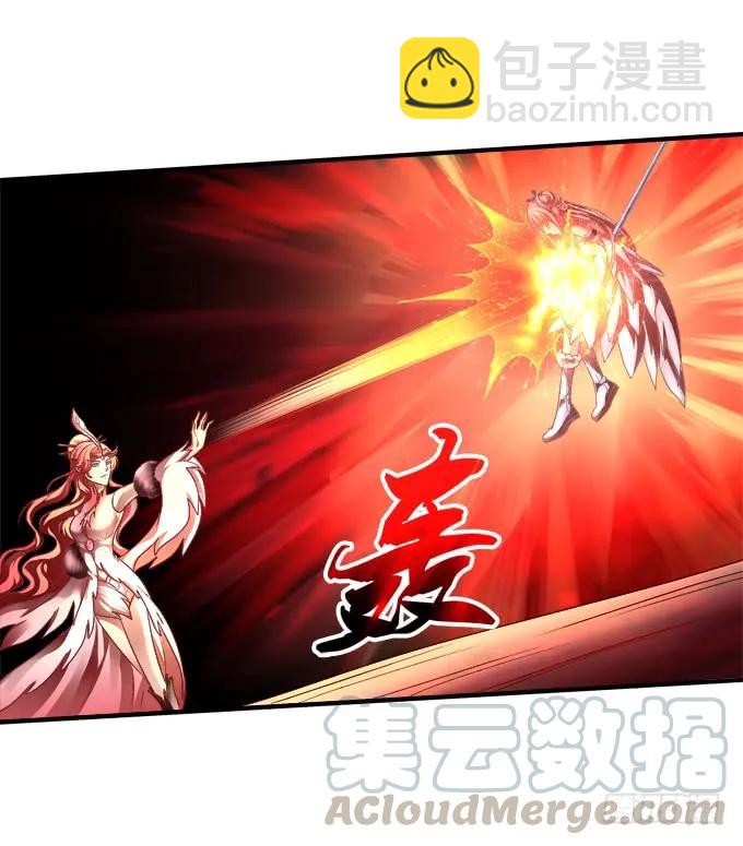 宁折不弯(1/2)-第124话