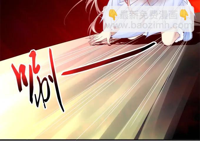宁折不弯(1/2)-第124话