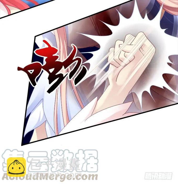 宁折不弯(1/2)-第124话